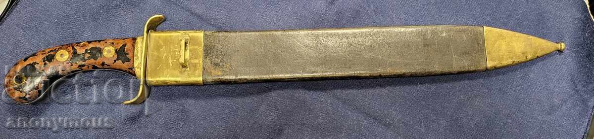 Σουηδικό μαχαίρι μοντέλο 1848 σπανιότητα Σουηδικό μαχαίρι μοντέλο 1848 σπανιότητα