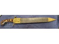 Sabie suedeză model 1848 raritate