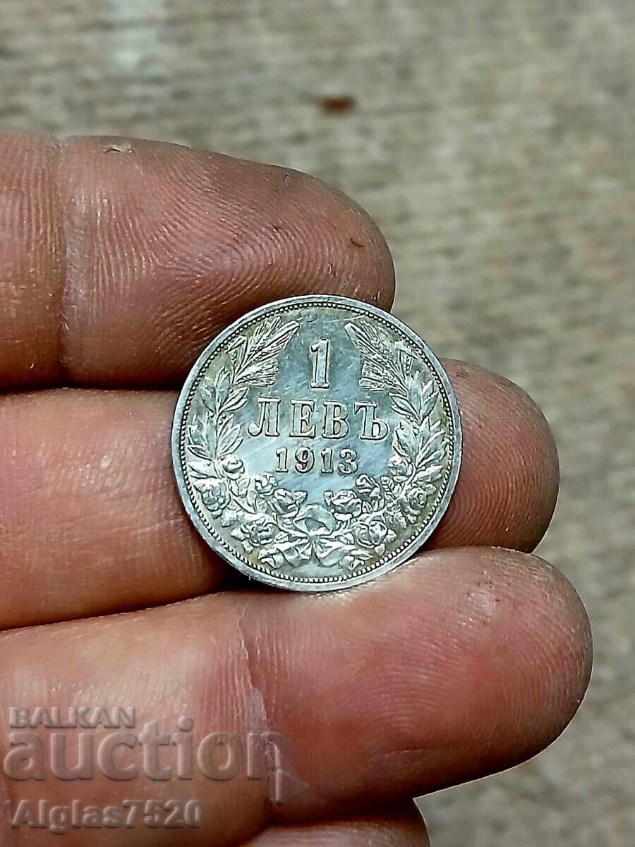 1 BGN 1913 / argint / cu preț 25.00 BGN | € 12.78 1 BGN 1913 / argint / cu preț 25.00 BGN | € 12.78
