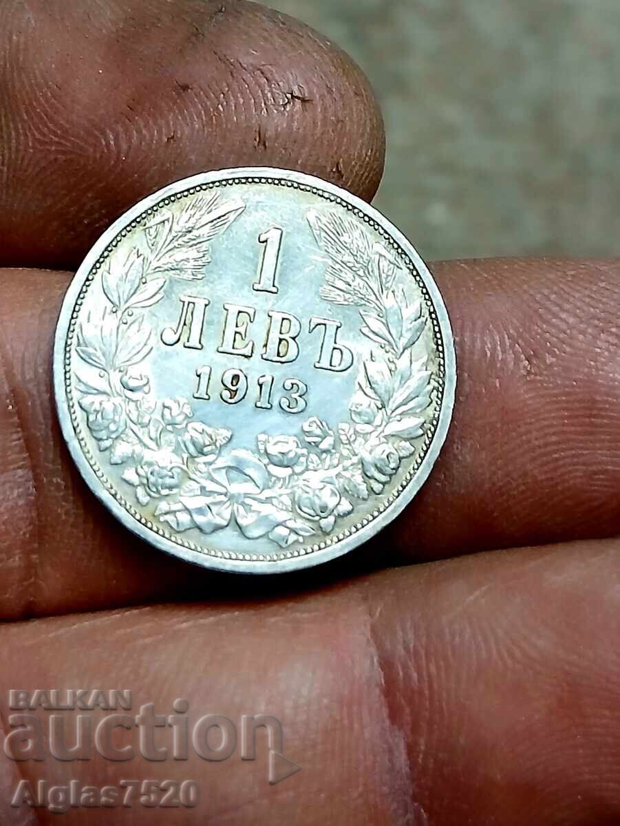 1 BGN 1913 / argint / 1 BGN 1913 / argint /