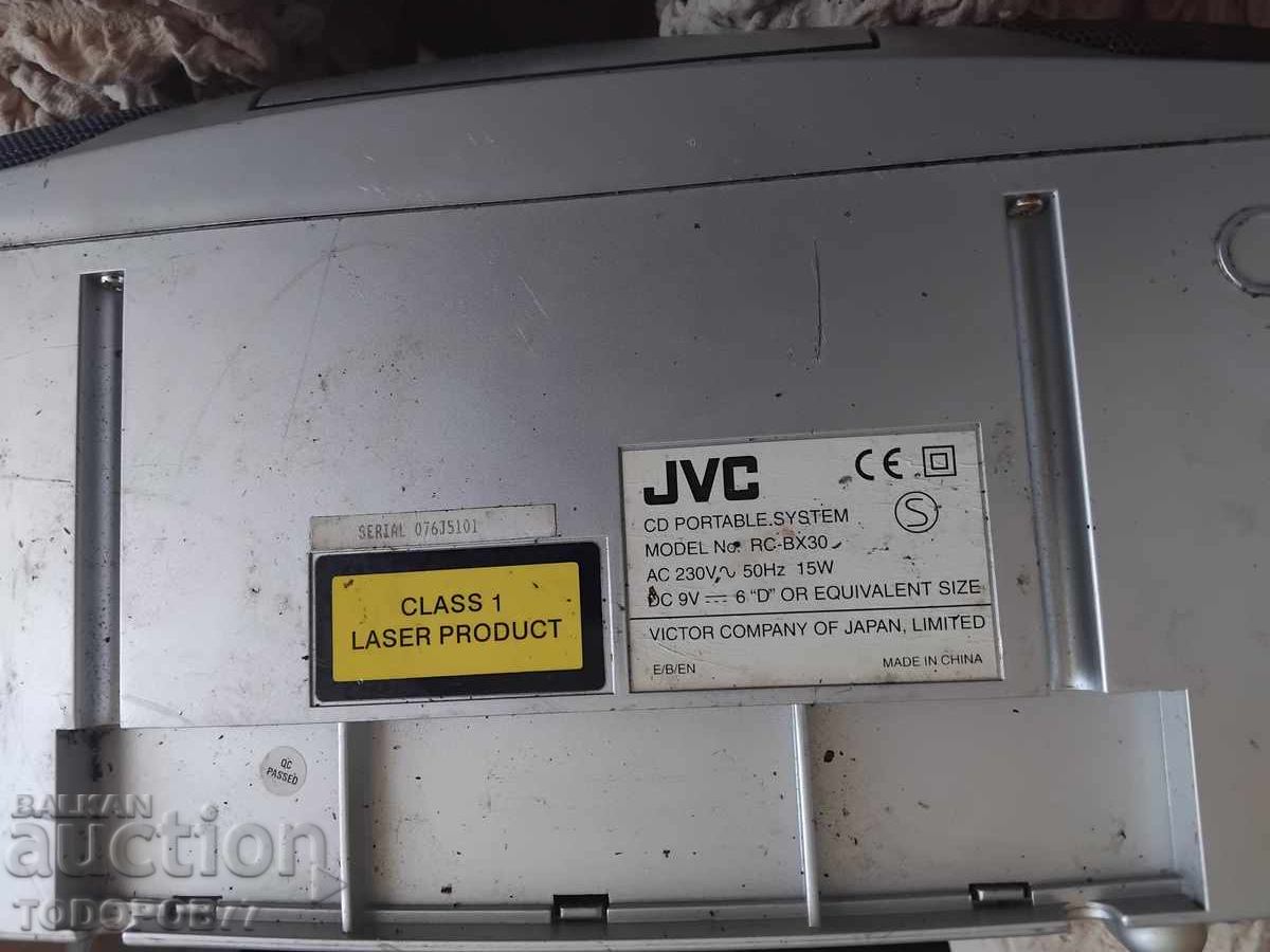Παλιό κασετόφωνο JVC - 7 Παλιό κασετόφωνο JVC - 7