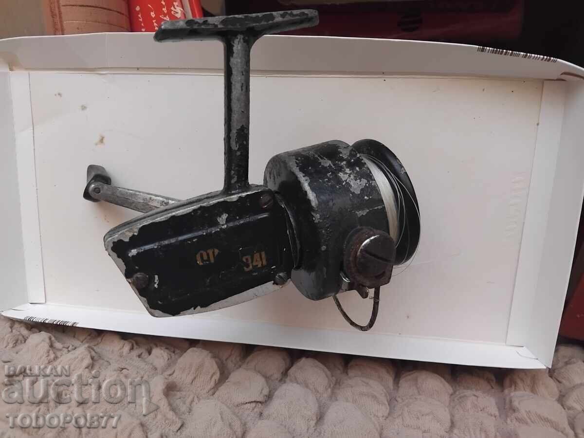 Old Reel Stabil Old Reel Stabil