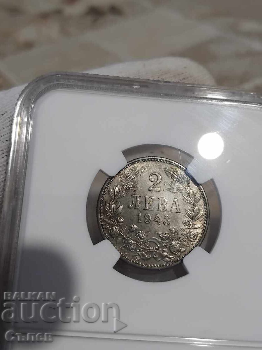 2 BGN 1943 with price 950.00 BGN | € 485.73 2 BGN 1943 with price 950.00 BGN | € 485.73