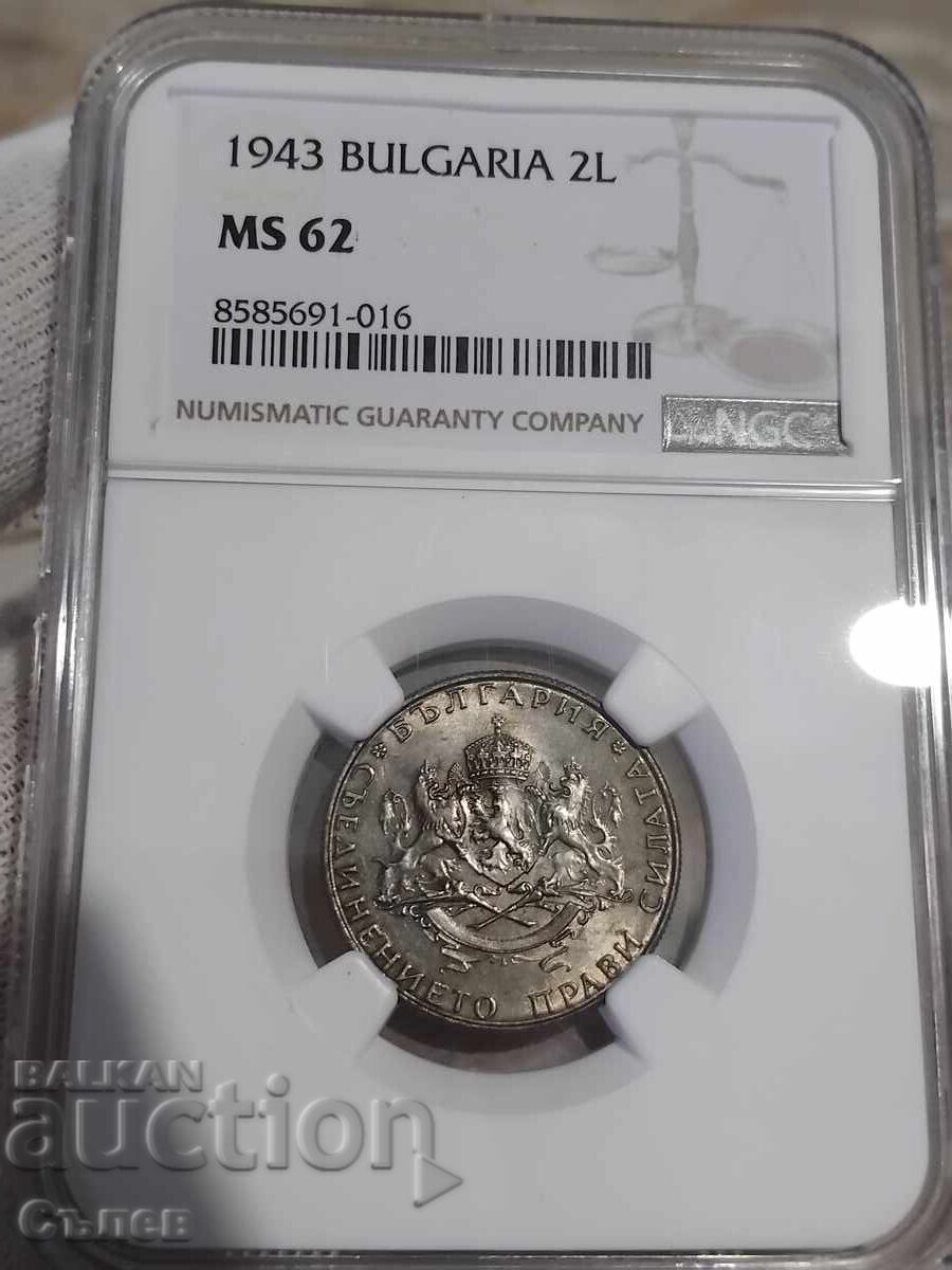 2 BGN 1943 2 BGN 1943
