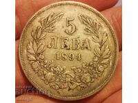 5 BGN 1894
