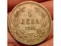 5 BGN 1885