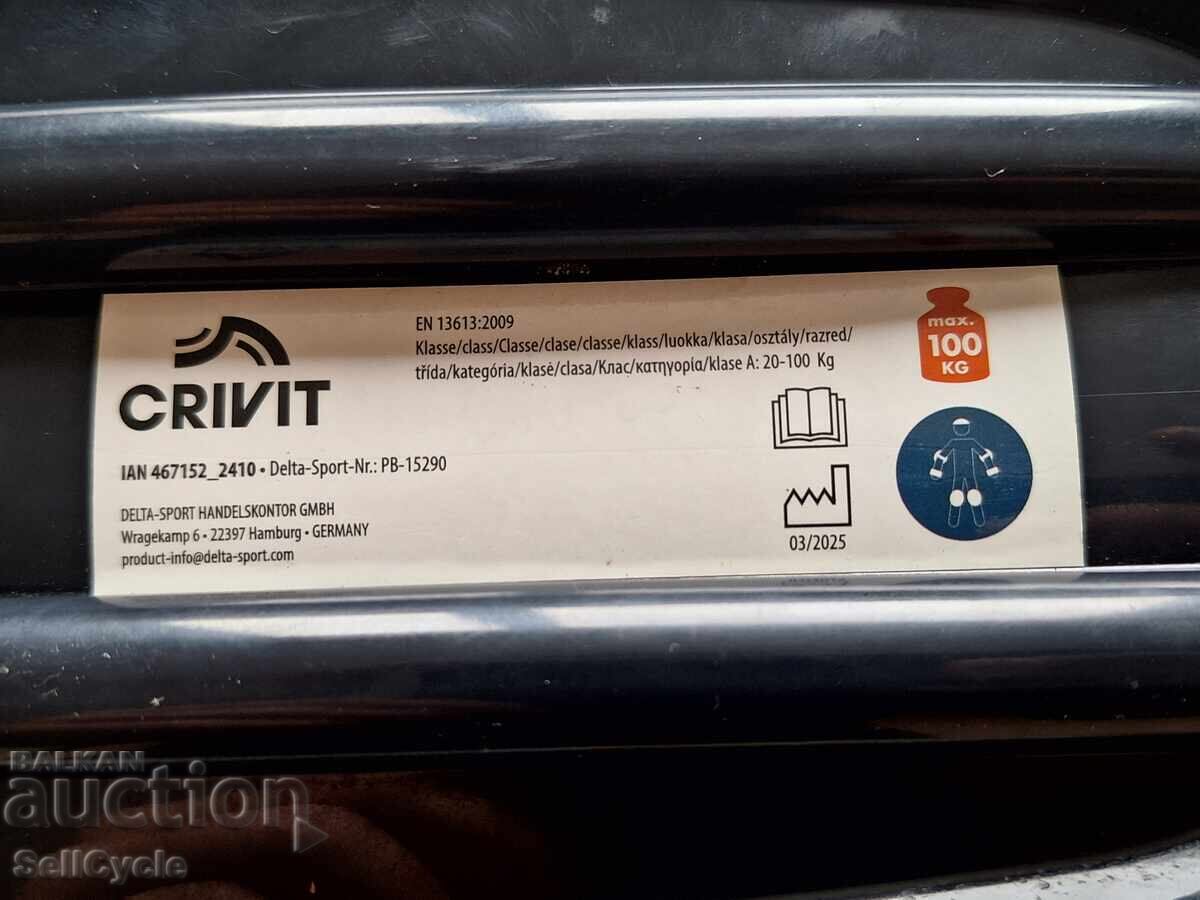 ✅ SKATEBOARD TYPE BANANA CRIVIT 20-100 KG.❗ - 5