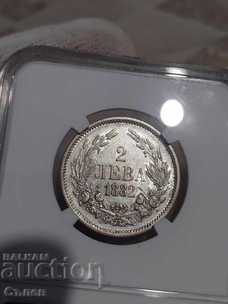 2 BGN 1882 with price 500.00 BGN | € 255.65