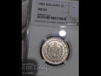2 BGN 1882