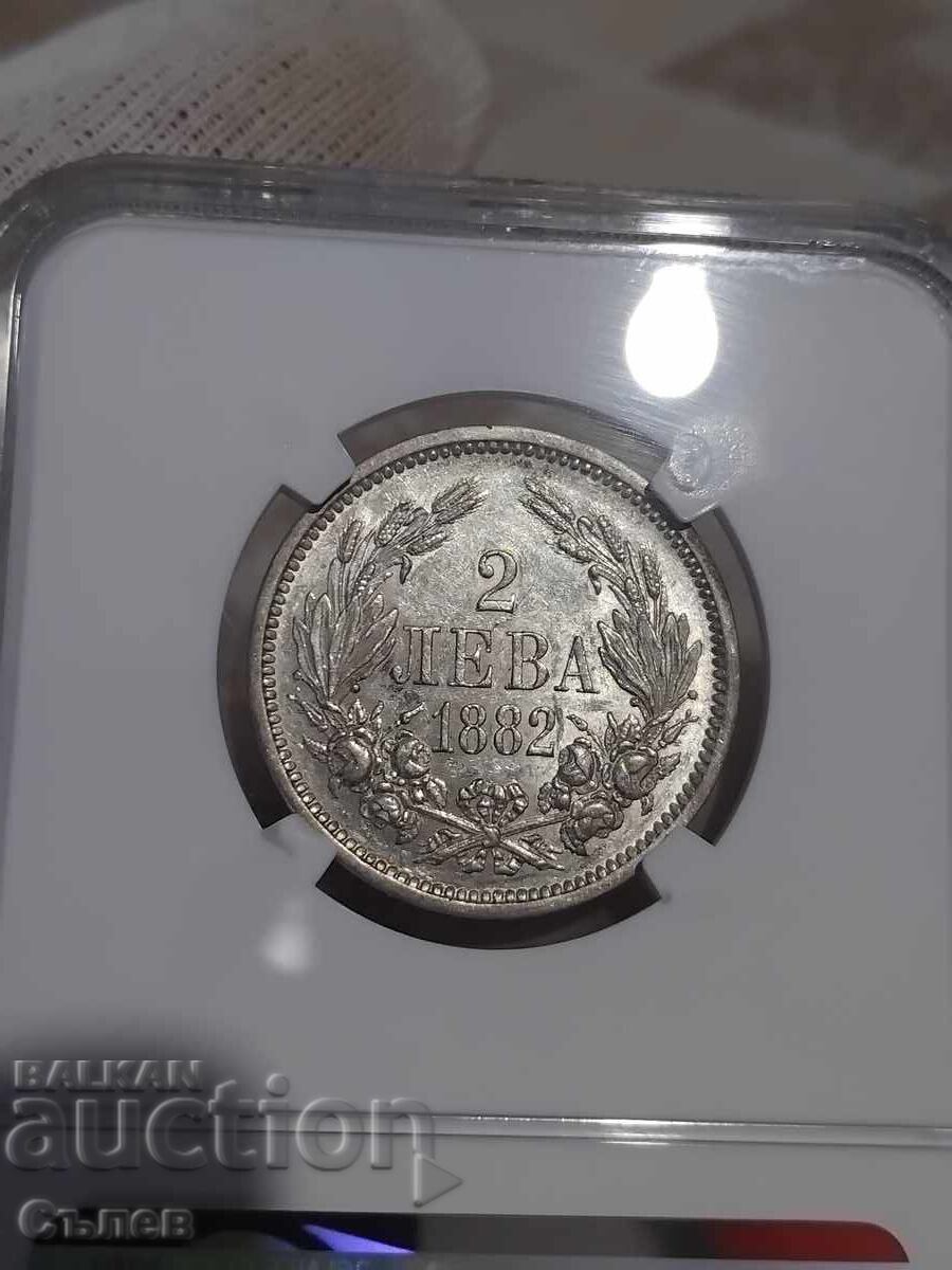 2 BGN 1882 with price 700.00 BGN | € 357.90