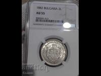 2 BGN 1882