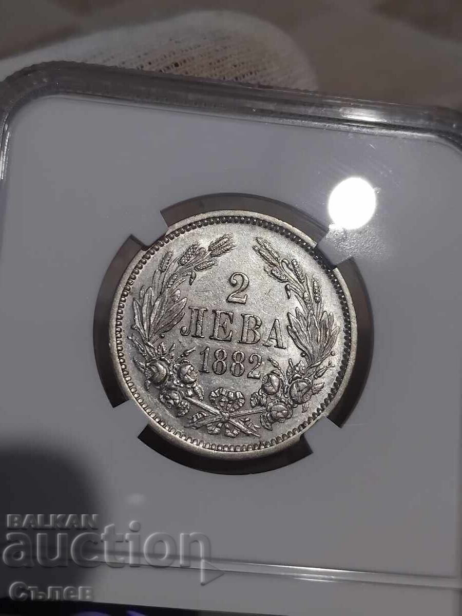 2 BGN 1882 with price 280.00 BGN | € 143.16