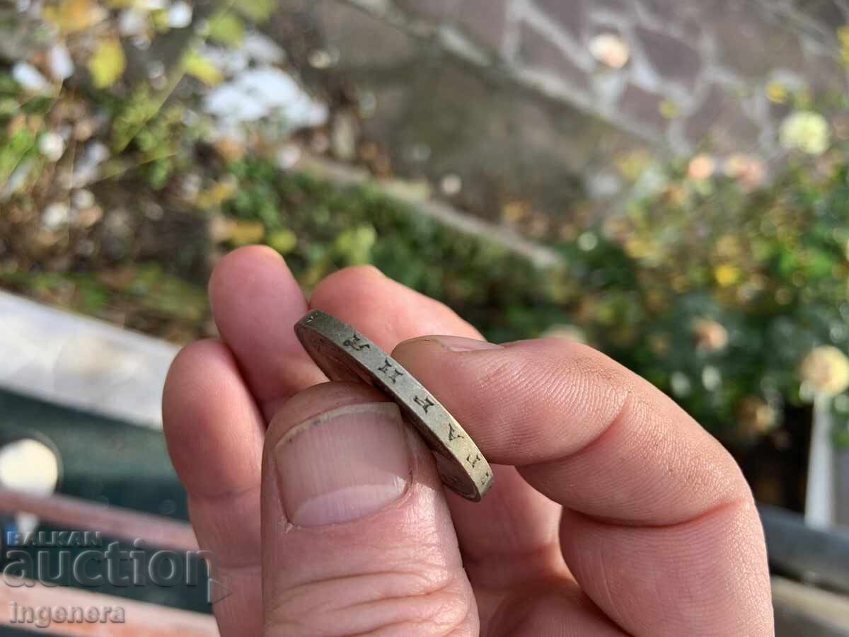 Coin 100 Leva 1930 Year - 6