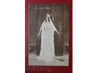 Princess Elizabeth - A. S. R