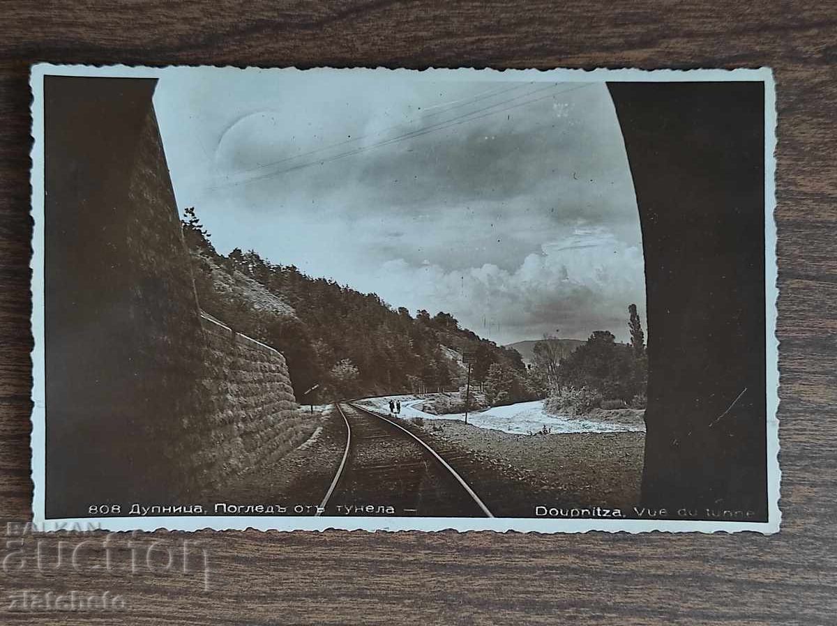 Carte poștală Regatul Bulgariei - Dupnița Carte poștală Regatul Bulgariei - Dupnița