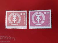 MNH Ανατολική Γερμανία - A 5964