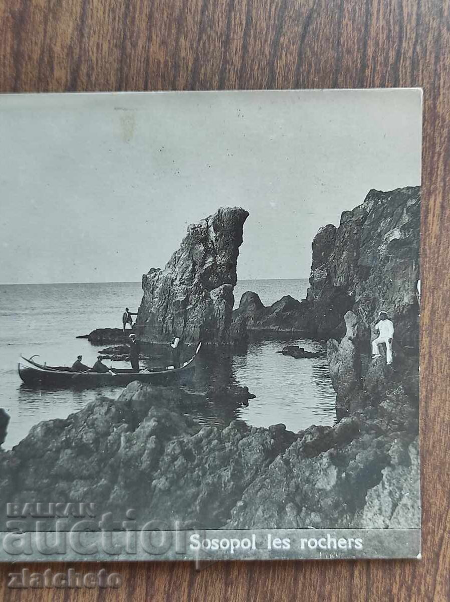 Καρτ ποστάλ Βασίλειο της Βουλγαρίας - Σωζόπολη με τιμή 30.00 BGN | € 15.34 Καρτ ποστάλ Βασίλειο της Βουλγαρίας - Σωζόπολη με τιμή 30.00 BGN | € 15.34