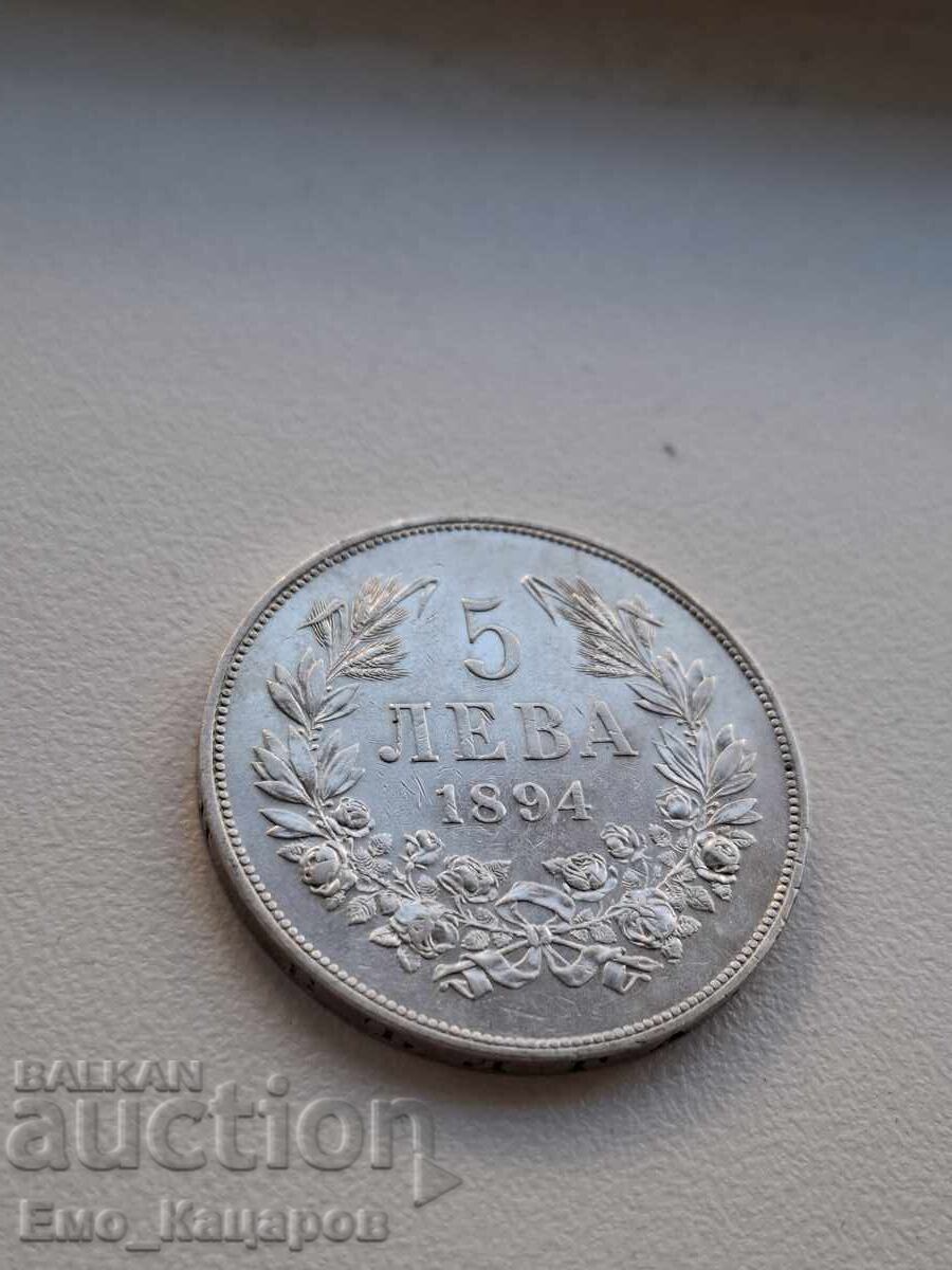 Licitație 5lv 1894g + 100lv 1930 cadou! Licitație 5lv 1894g + 100lv 1930 cadou!