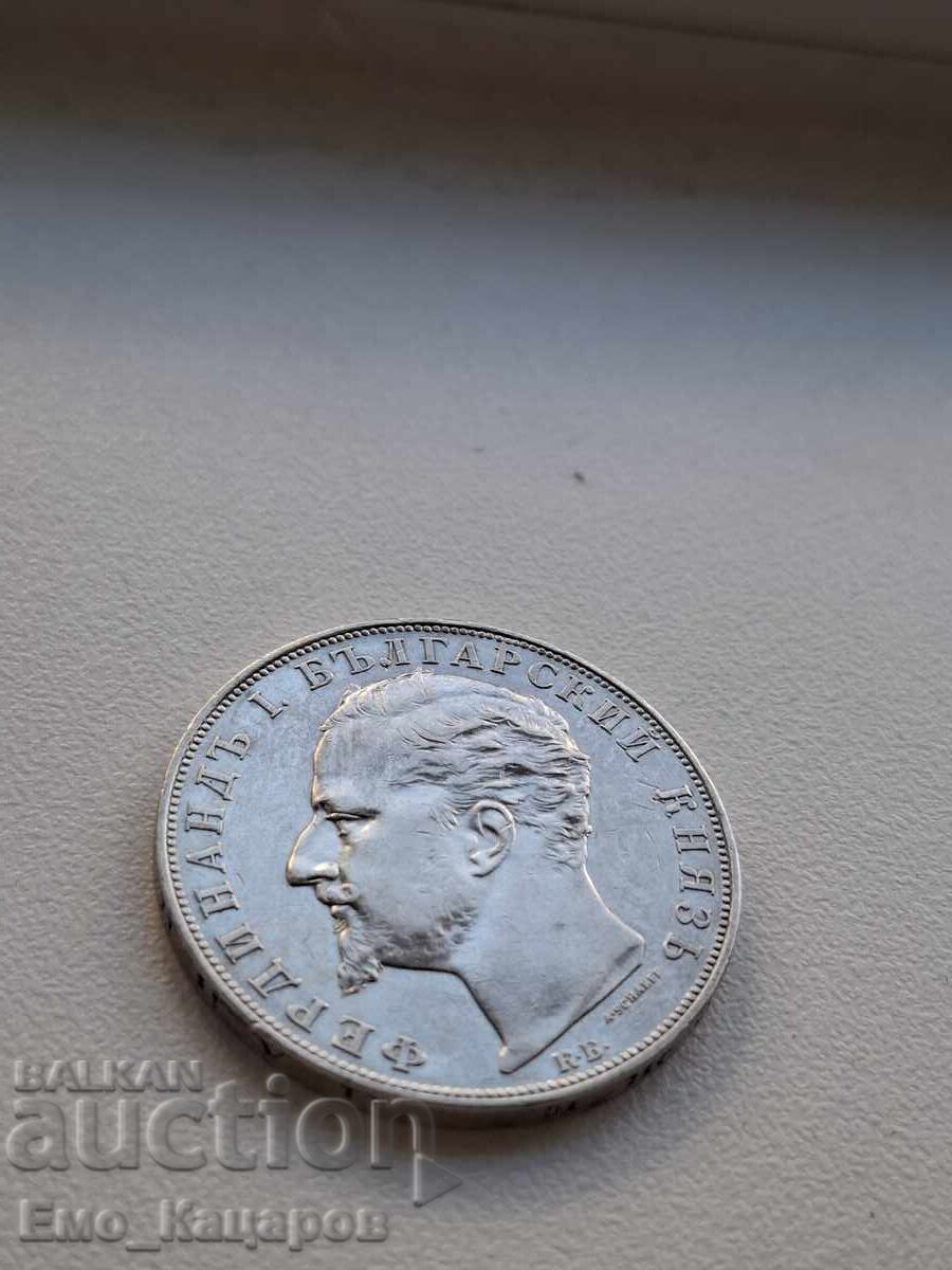 Livrarea 5lv 1894g + 100lv 1930 cadou! Livrarea 5lv 1894g + 100lv 1930 cadou!