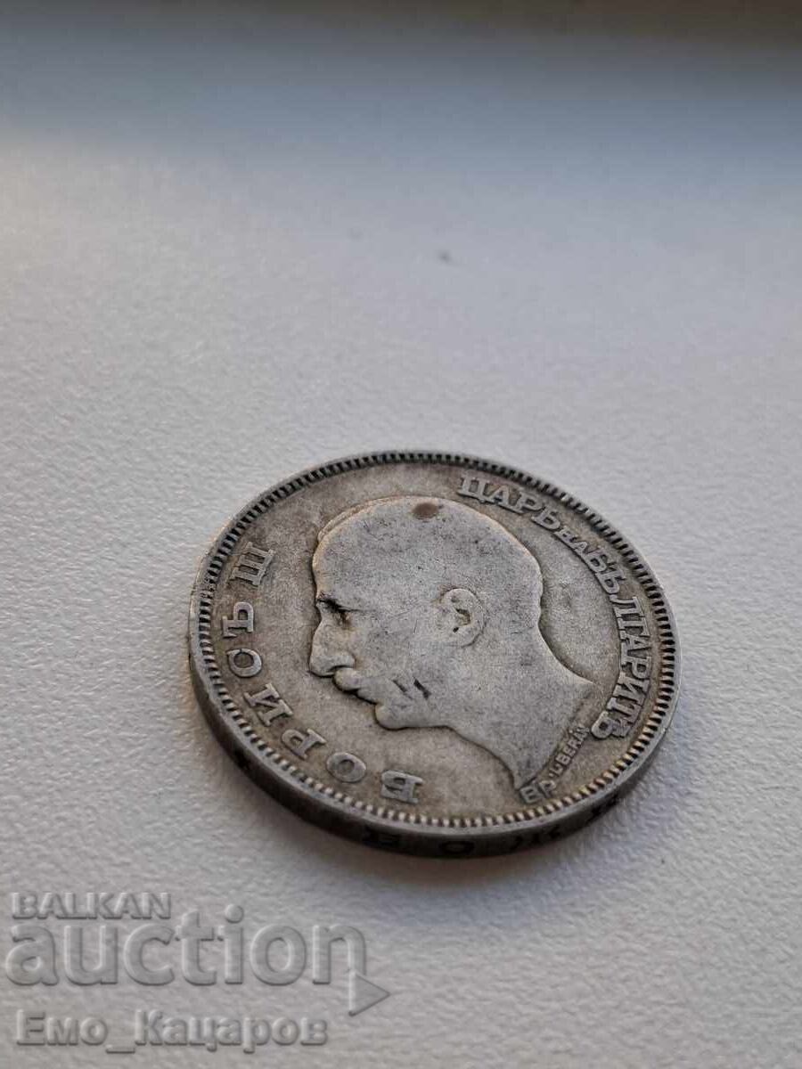 5lv 1894g + 100lv 1930 cadou! - 6 5lv 1894g + 100lv 1930 cadou! - 6