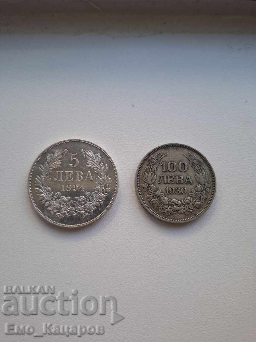 5lv 1894g + 100lv 1930 cadou! 5lv 1894g + 100lv 1930 cadou!