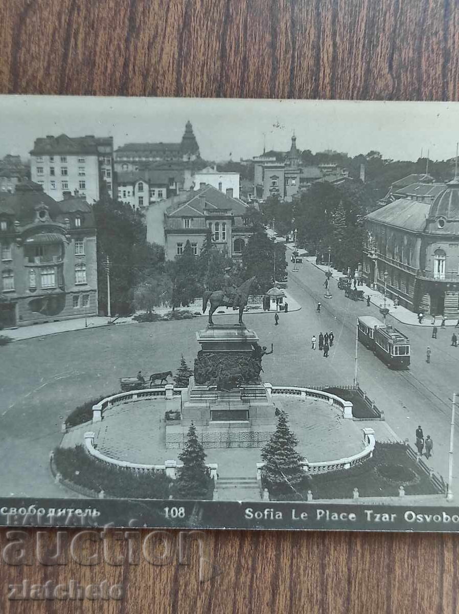 Ταχυδρομική κάρτα Βασίλειο της Βουλγαρίας - Σόφια με τιμή 150.00 BGN | € 76.69 Ταχυδρομική κάρτα Βασίλειο της Βουλγαρίας - Σόφια με τιμή 150.00 BGN | € 76.69