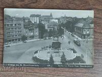 Ταχυδρομική κάρτα Βασίλειο της Βουλγαρίας - Σόφια