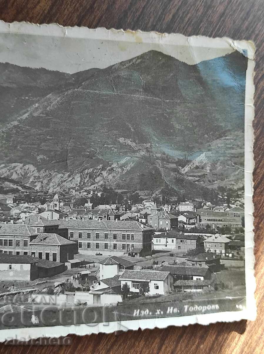 Auction Postal Card Kingdom of Bulgaria - Gotse Delchev - Nevrokop Auction Postal Card Kingdom of Bulgaria - Gotse Delchev - Nevrokop