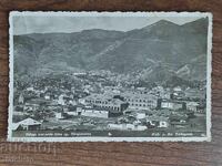 Пощенска Карта Царство България - Гоце Делчев - Неврокоп