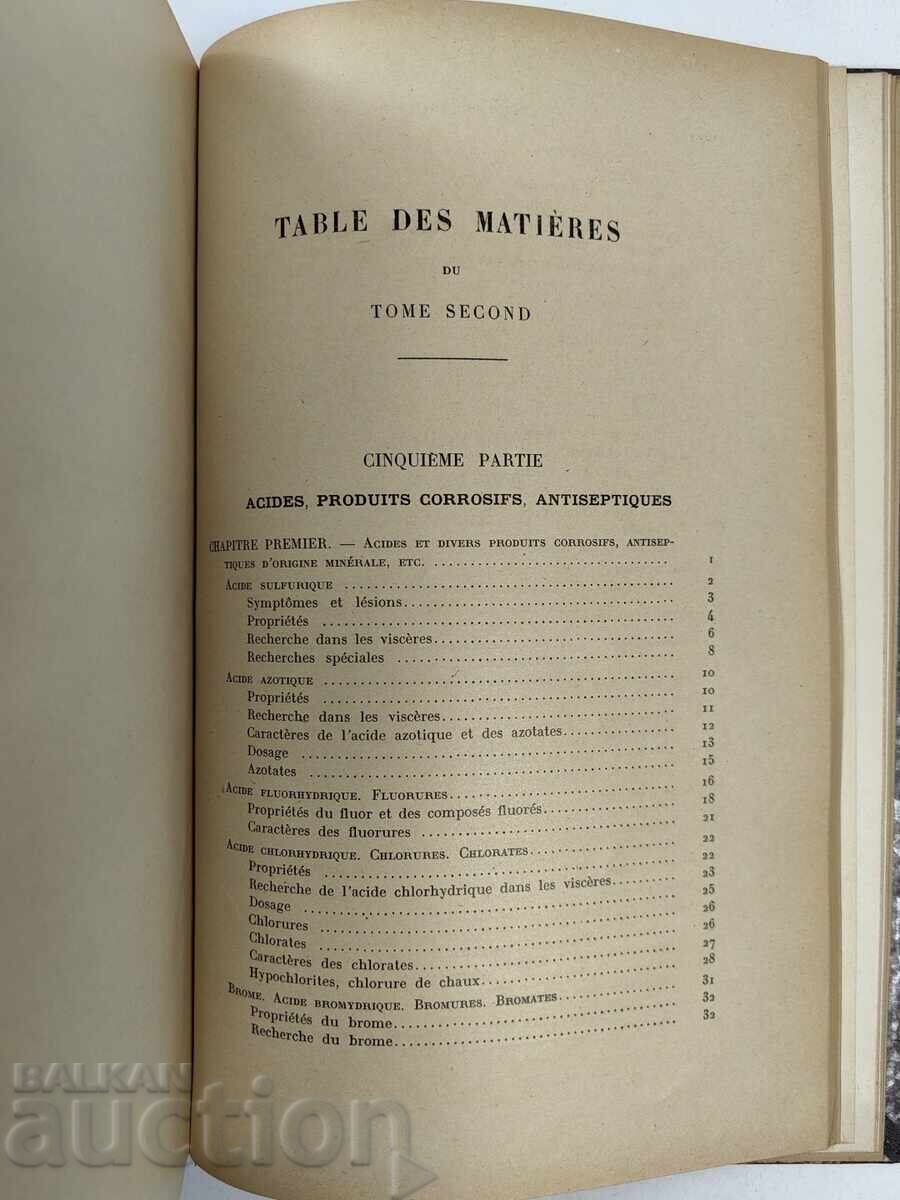1924 ТОКСИКОЛОГИЧНА ХИМИЯ ТОМ 2 ТОКСИКОЛОГИЯ КНИГА НЕМСКИ - 5