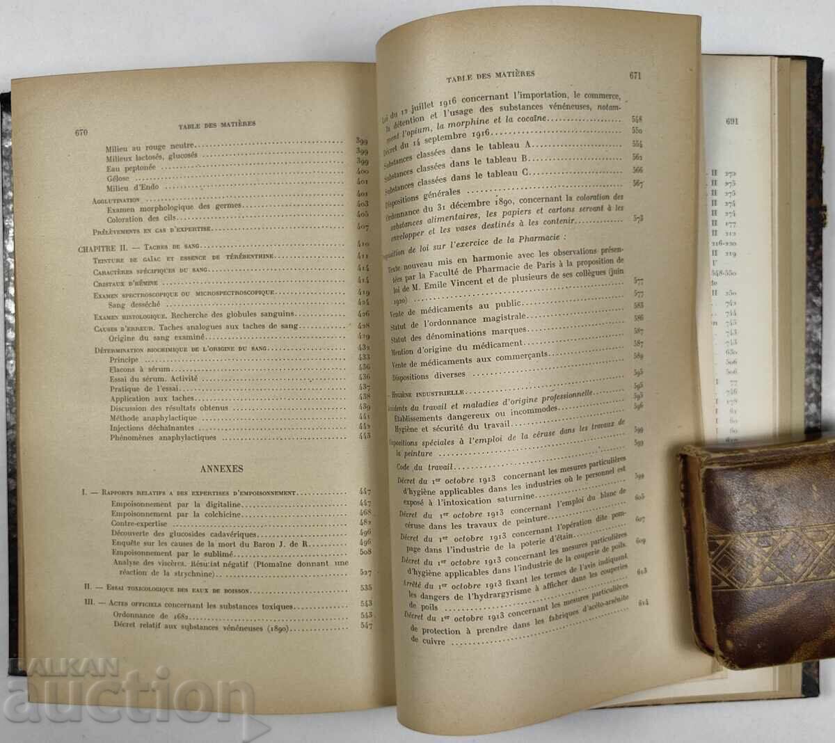 1924 ТОКСИКОЛОГИЧНА ХИМИЯ ТОМ 2 ТОКСИКОЛОГИЯ КНИГА НЕМСКИ - 7