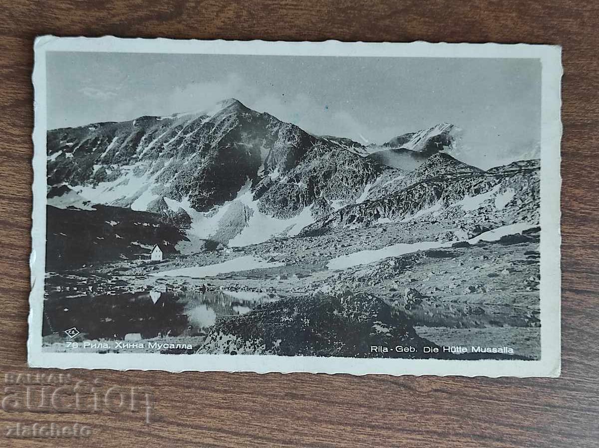 Carte Poștală Regatul Bulgariei - Rila, cabana "Musala"