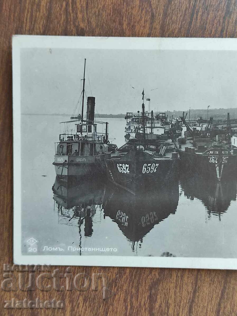 Ταχυδρομική κάρτα Βασίλειο της Βουλγαρίας - Lom, το λιμάνι με τιμή 30.00 BGN | € 15.34 Ταχυδρομική κάρτα Βασίλειο της Βουλγαρίας - Lom, το λιμάνι με τιμή 30.00 BGN | € 15.34