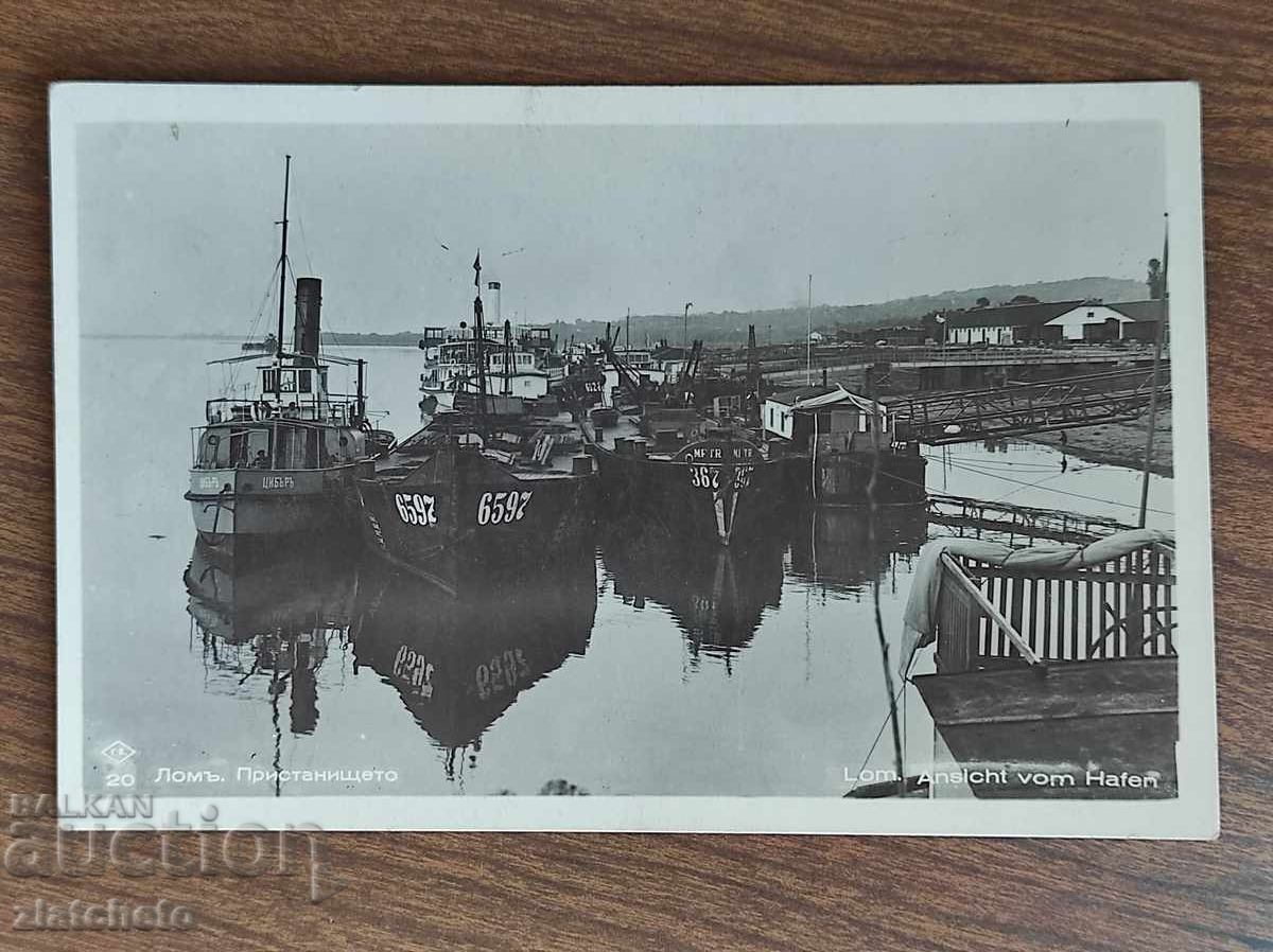 Ταχυδρομική κάρτα Βασίλειο της Βουλγαρίας - Lom, το λιμάνι Ταχυδρομική κάρτα Βασίλειο της Βουλγαρίας - Lom, το λιμάνι