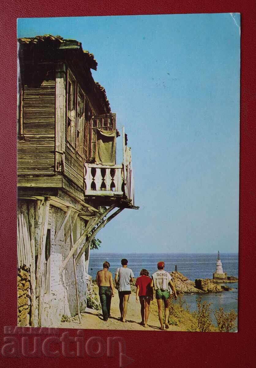 Αχτοπόλ Αχτοπόλ