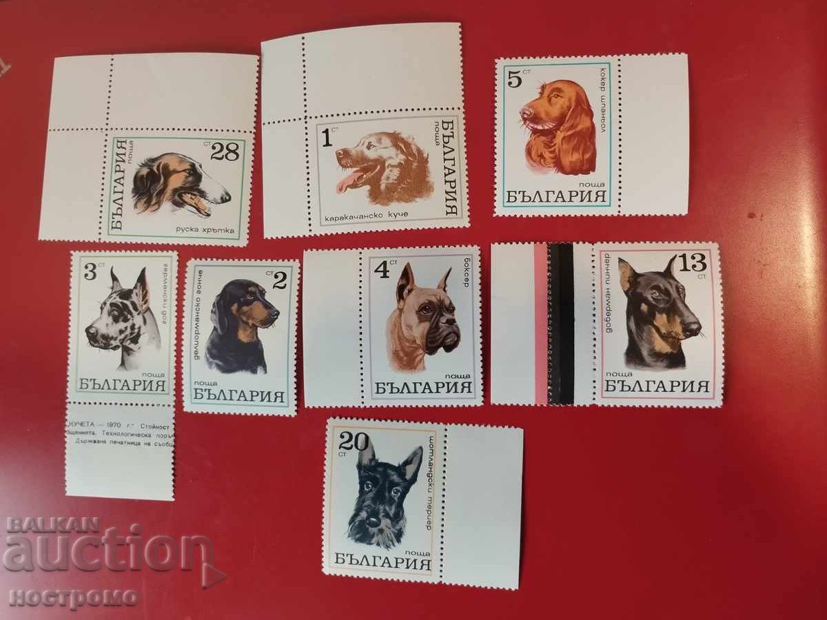 Σκύλοι MNH Fauna - A 5967 Σκύλοι MNH Fauna - A 5967