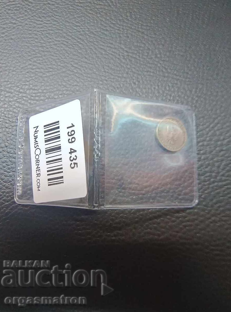 XF Две стотинки и половина 2 и 1/2 1888 год - 5 XF Две стотинки и половина 2 и 1/2 1888 год - 5