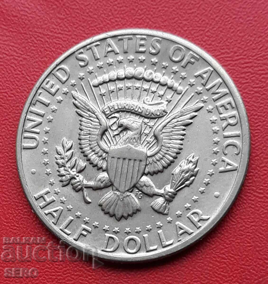 ΗΠΑ-1/2 ΔΟΛΑΡΙΟ 1971 D-Ντένβερ