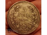5 BGN 1894