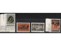 1966. Гърция. 2500-годишнината на гръцкия театър.