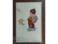 Пощенска Карта Царство България -