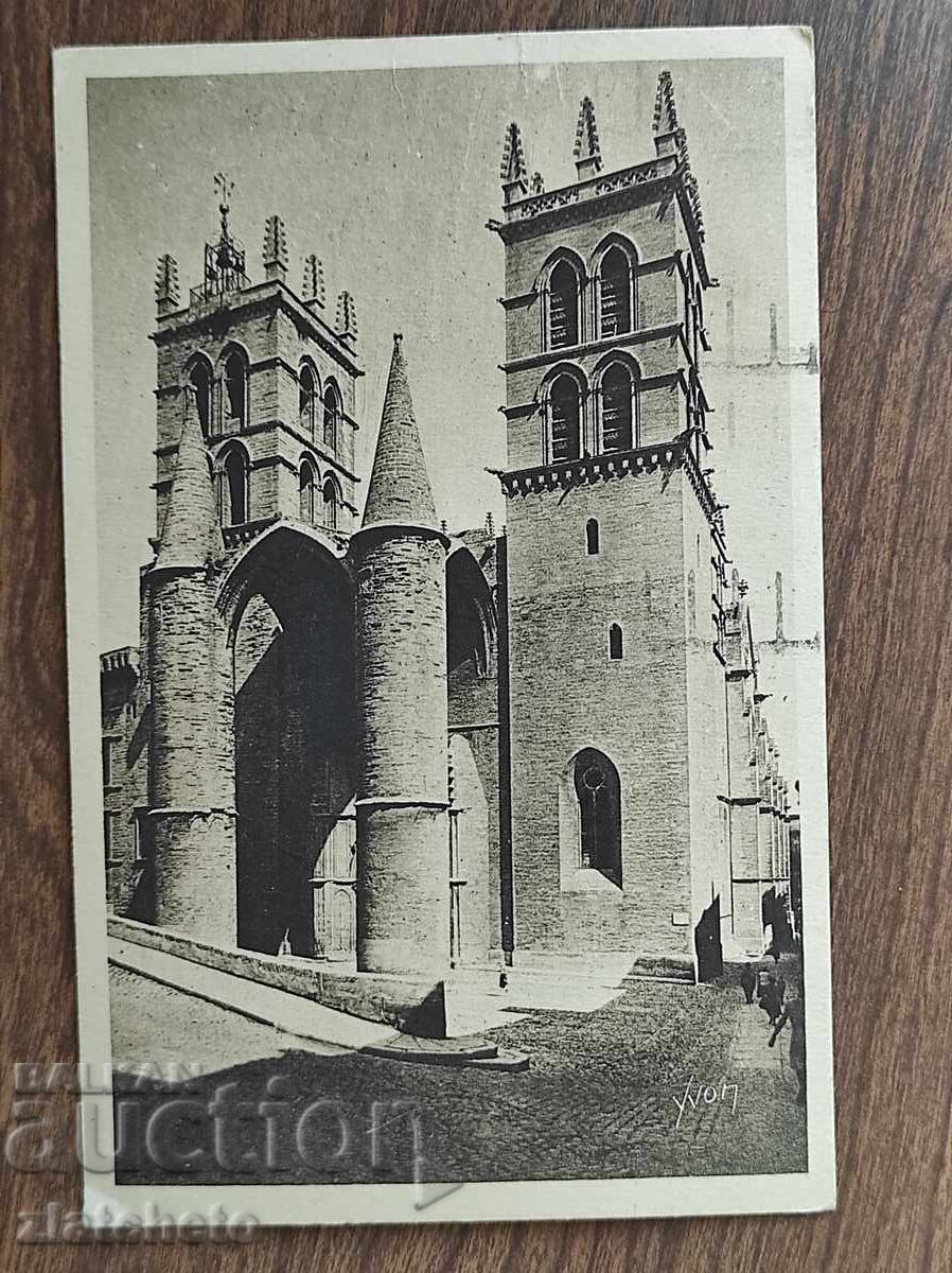 Пощенска Карта - с цена 25.00 лв. | € 12.78