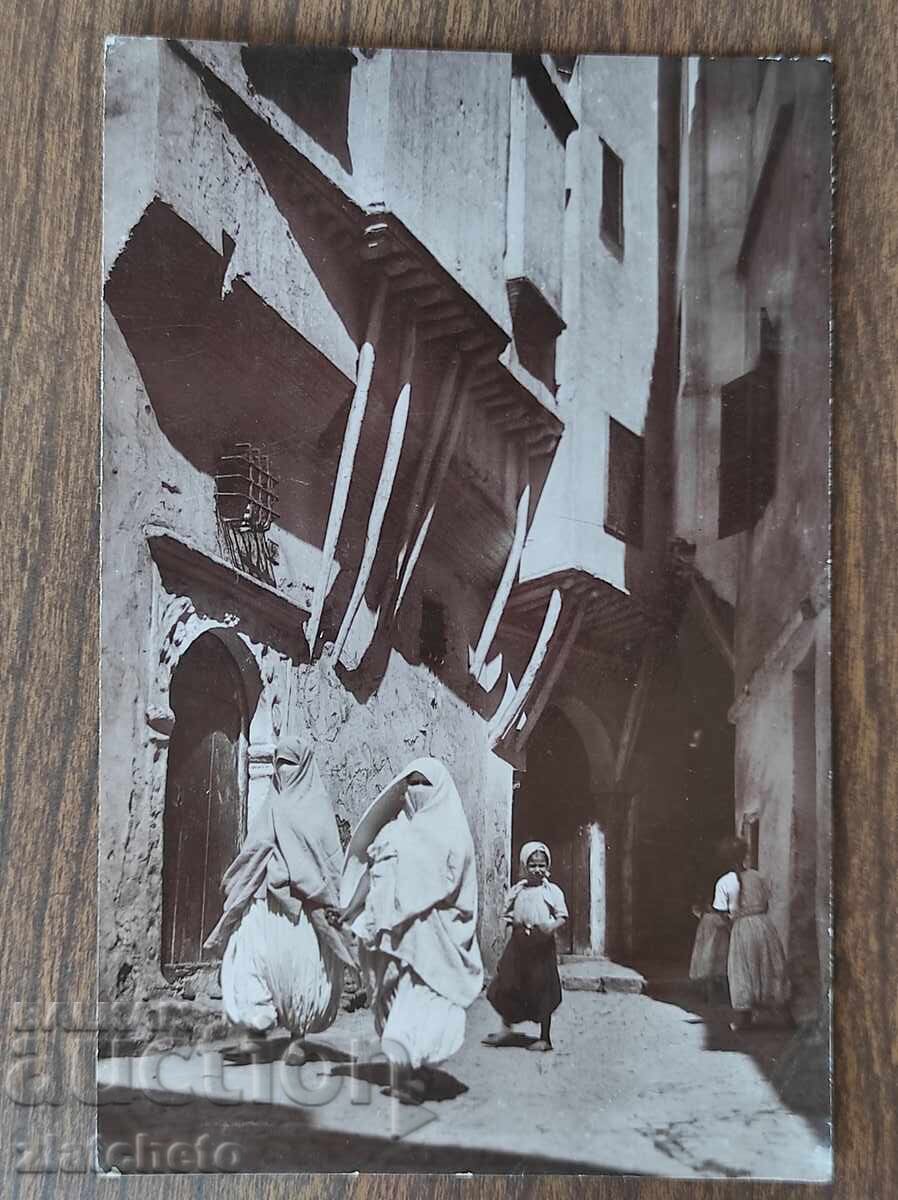 Пощенска Карта - с цена 25.00 лв. | € 12.78