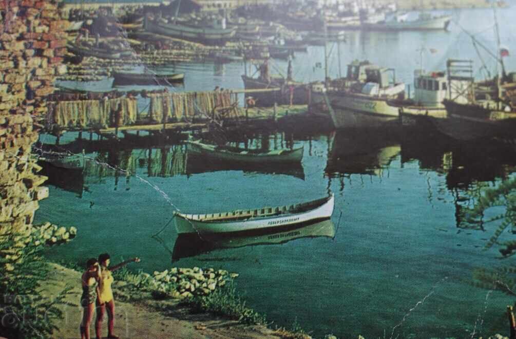 Nessebar with price 0.01 BGN | € 0.01