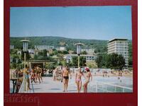 Varna - Nisipurile de Aur