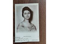 Carte poștală artistică - Manja Tzatschewa