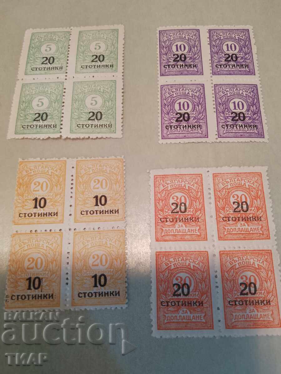 Postage stamps Bulgaria -0.01 cents Postage stamps Bulgaria -0.01 cents