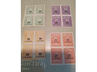 Postage stamps Bulgaria -0.01 cents