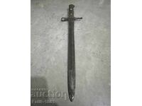 Italian Carcano Bayonet