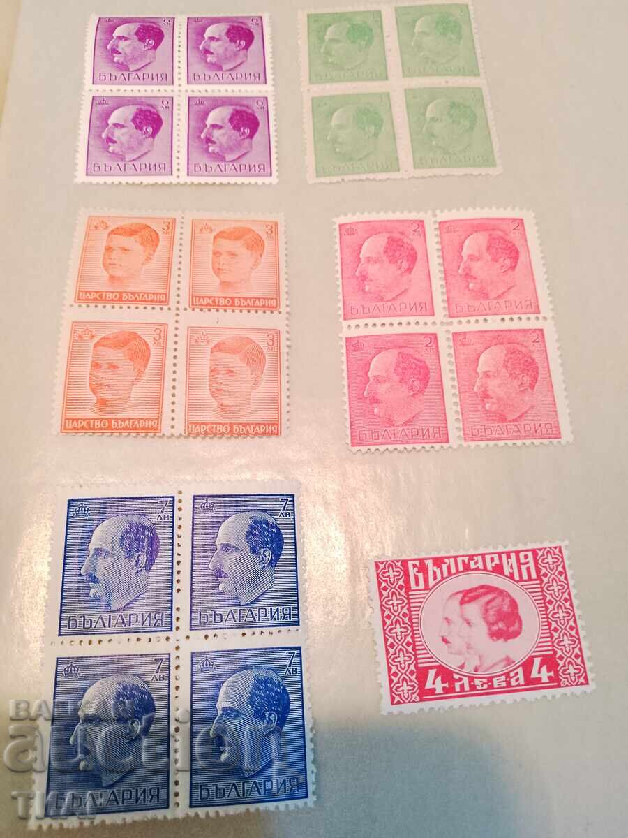 Postage stamps Bulgaria -0.01 cents with price 3.11 BGN | € 1.59 Postage stamps Bulgaria -0.01 cents with price 3.11 BGN | € 1.59